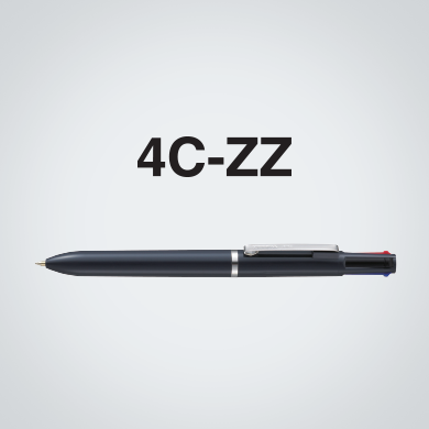 Zebra 4C-ZZ 0.7mm (4C-ZZ)