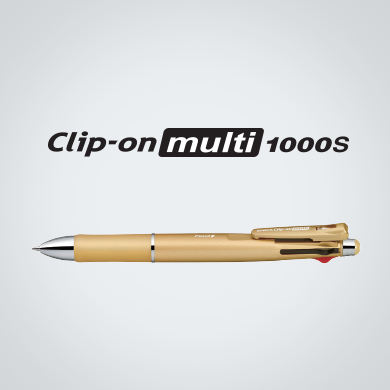 Zebra Clip-On Multi 1000S (B4SA3)
