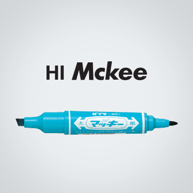 Zebra HI Mckee (MO-150-MC)