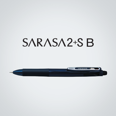 Zebra Sarasa 2+S B (SJ2)