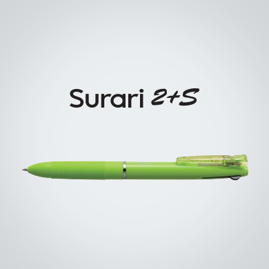 Zebra Surari 2+S (B2SAS11)