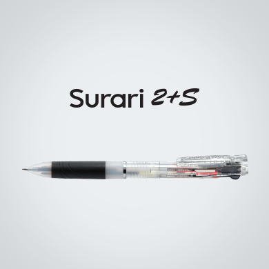 Zebra Surari 2+S (B2SA11)