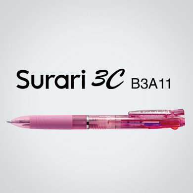 Zebra Surari 3C 0.7mm (B3A11)