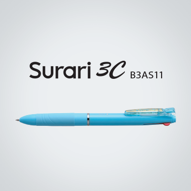 Zebra Surari 3C 0.5mm (B3AS11)