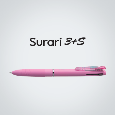 Zebra Surari 3+S (B3SAS11)