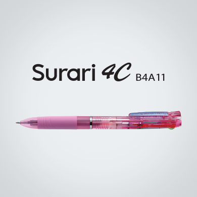 Zebra Surari 4C 0.7mm (B4A11)