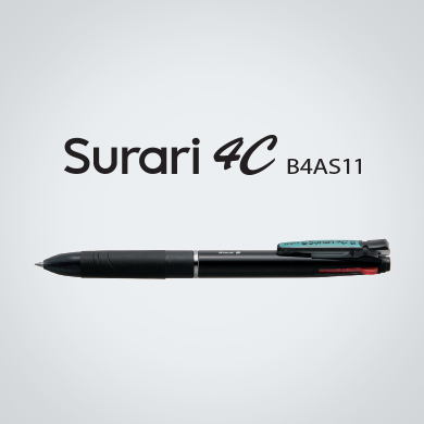 Zebra Surari 4C 0.5mm (B4AS11)