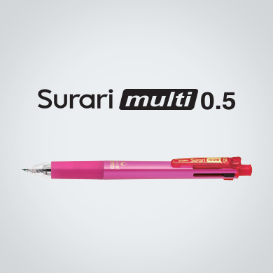 Zebra Surari Multi 0.5 (B4SASZ11)
