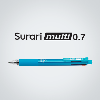 Zebra Surari Multi 0.7 (B4SAZ11)