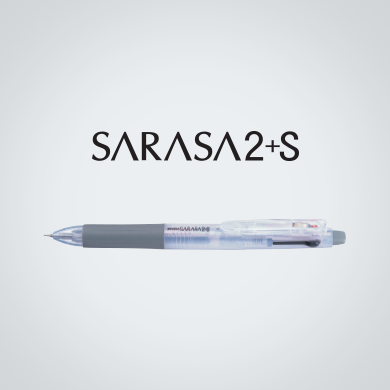Zebra Sarasa 2+S (SJ2)