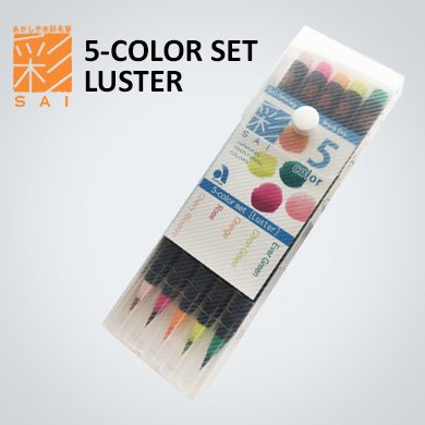 5 Color Set Luster
