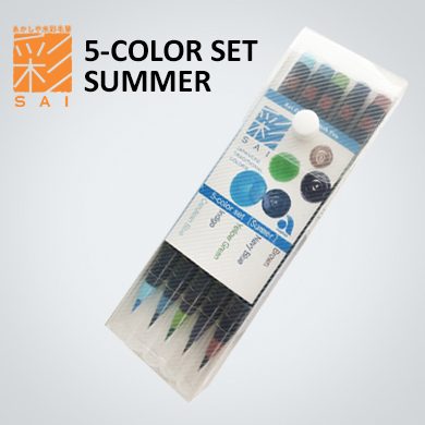 5 Color Set Summer