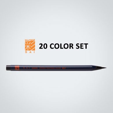 20 Color Set - Image 2