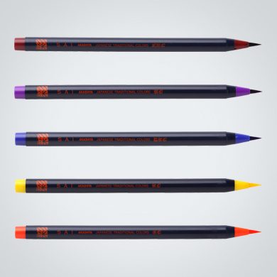 20 Color Set - Image 4