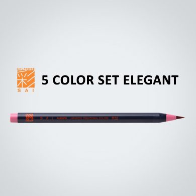 5 Color Set Elegant - Image 2