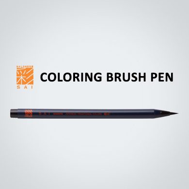 SAI Coloring Brush Pen - Image 2