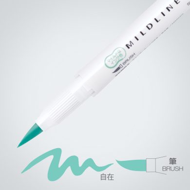 Mildliner Brush - Image 3