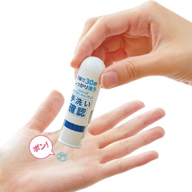 Otetepon Stamp (Capless) - Image 3
