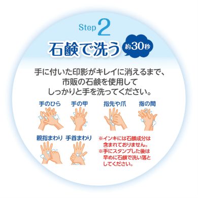 Otetepon Stamp (Capless) - Image 6