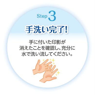 Otetepon Stamp (Capless) - Image 7