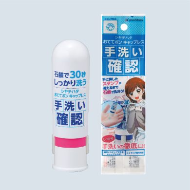 Otetepon Stamp (Capless) - Image 2