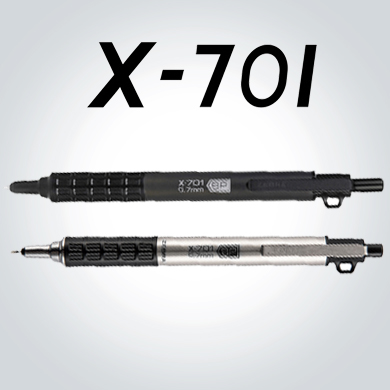 X-701 Tactical Ball Point Pen