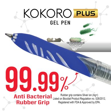 Kokoro Plus Gel Pen - Image 2